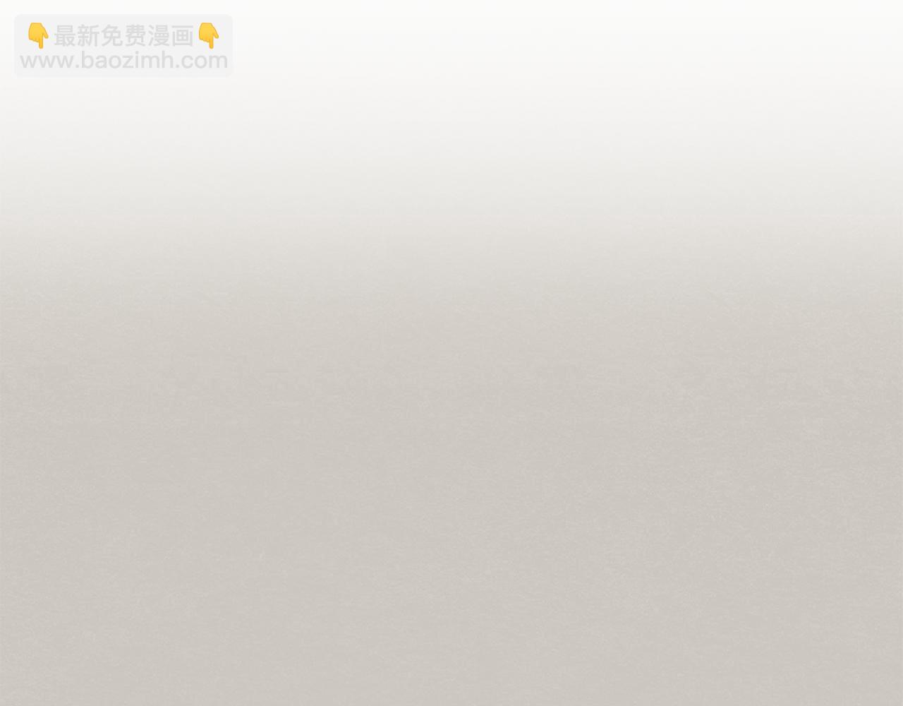 第39话 当年的事4