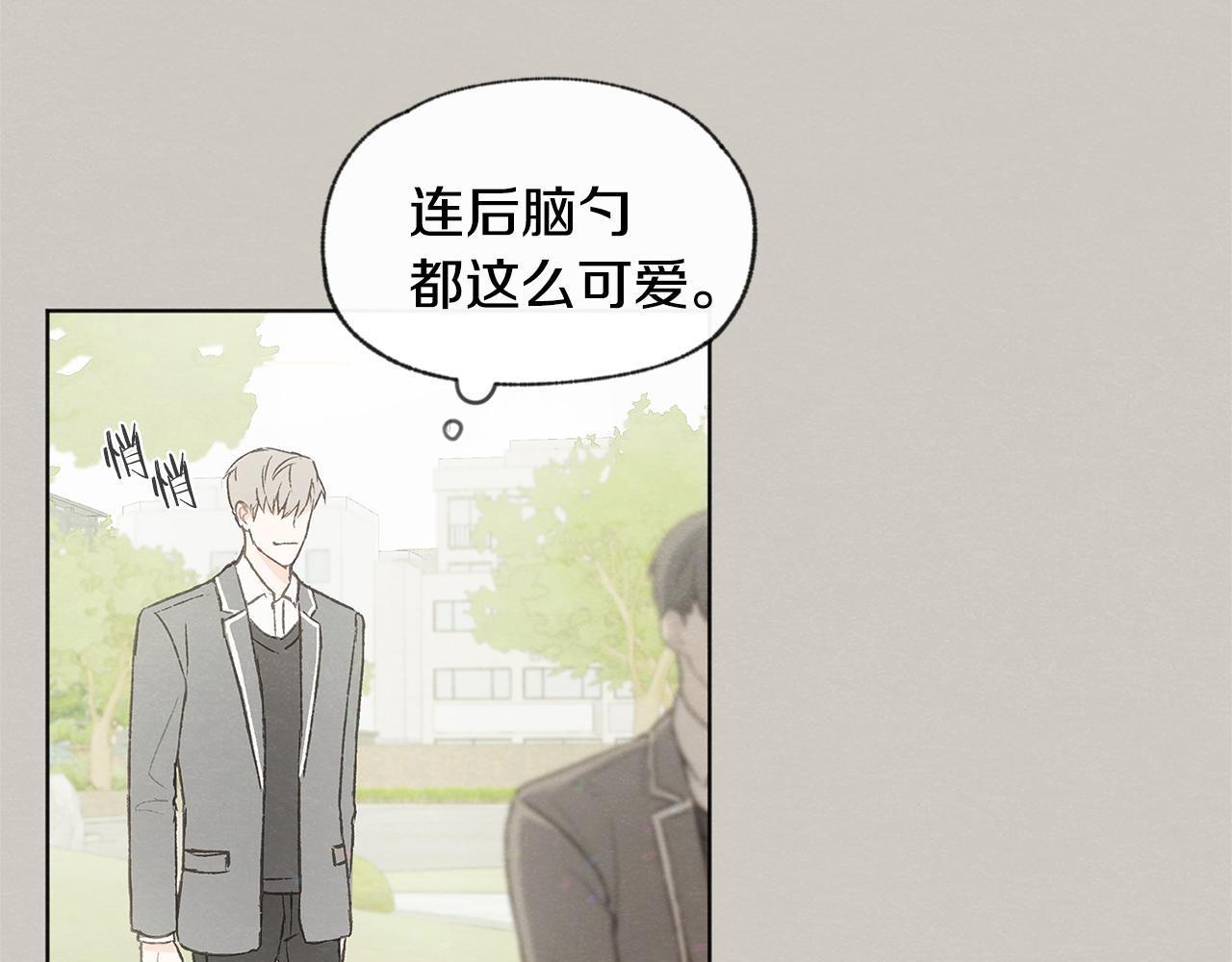 第39话 当年的事40