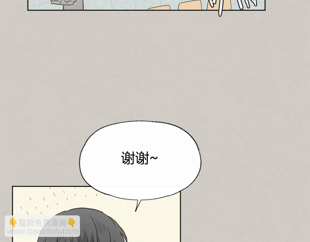第39话 当年的事6