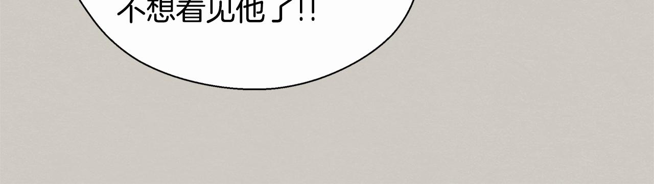 第39话 当年的事63