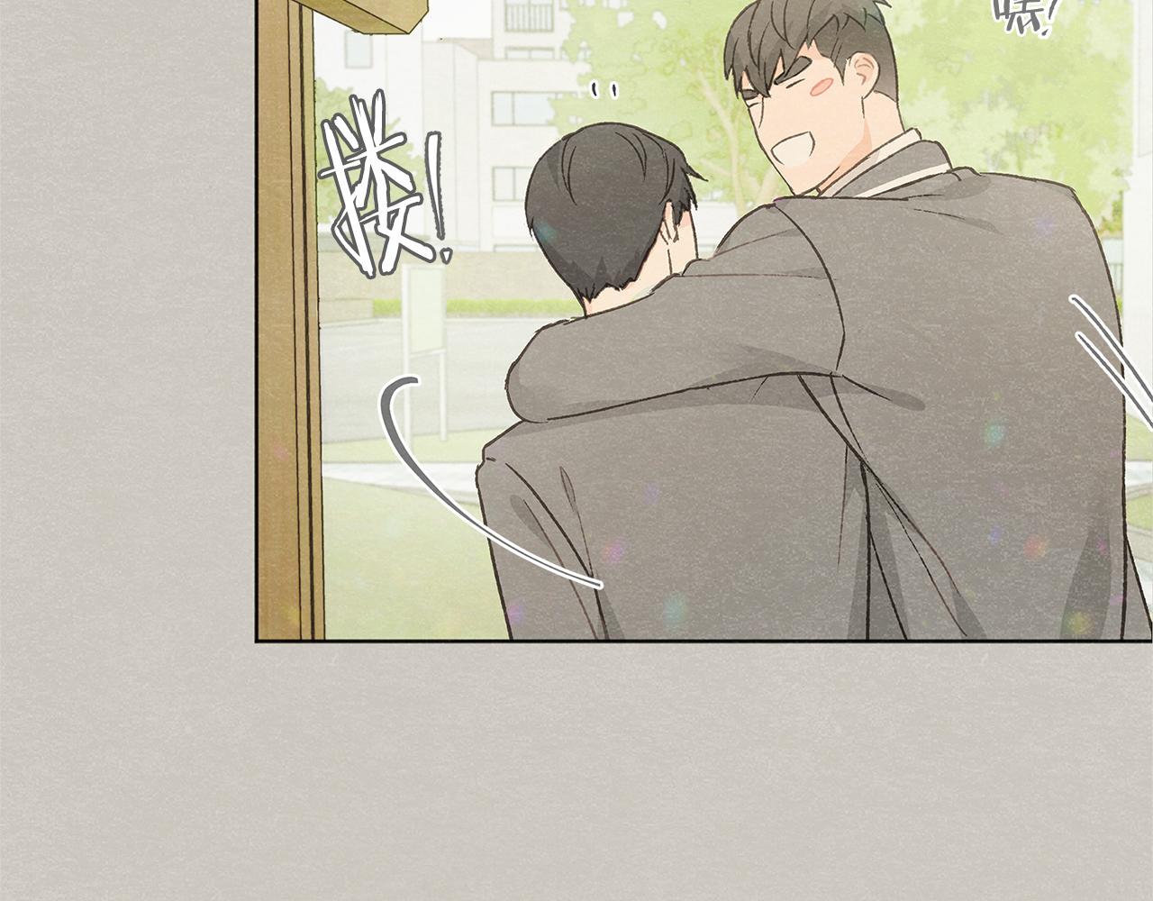 第39话 当年的事68