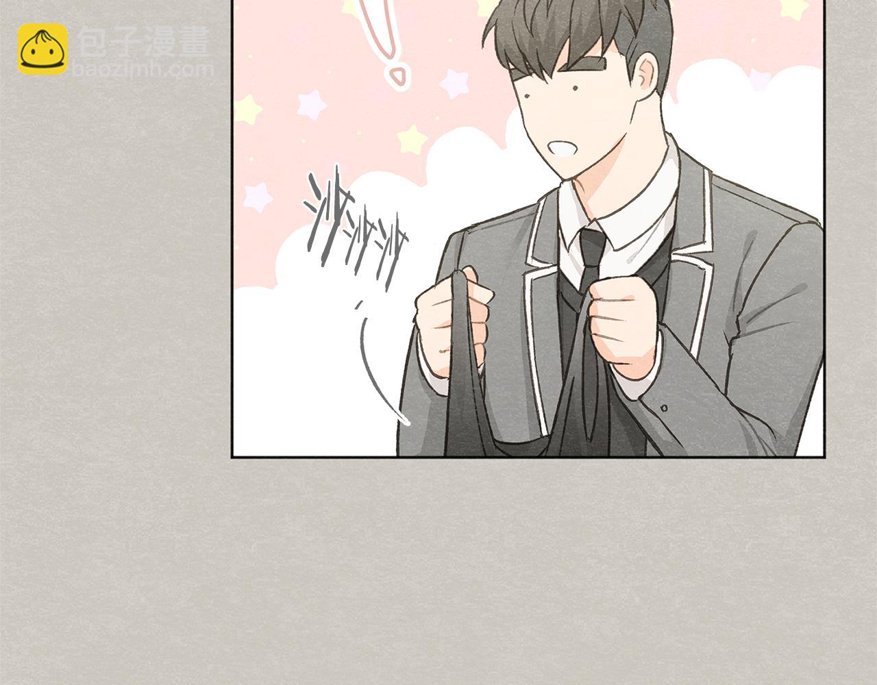第39话 当年的事73