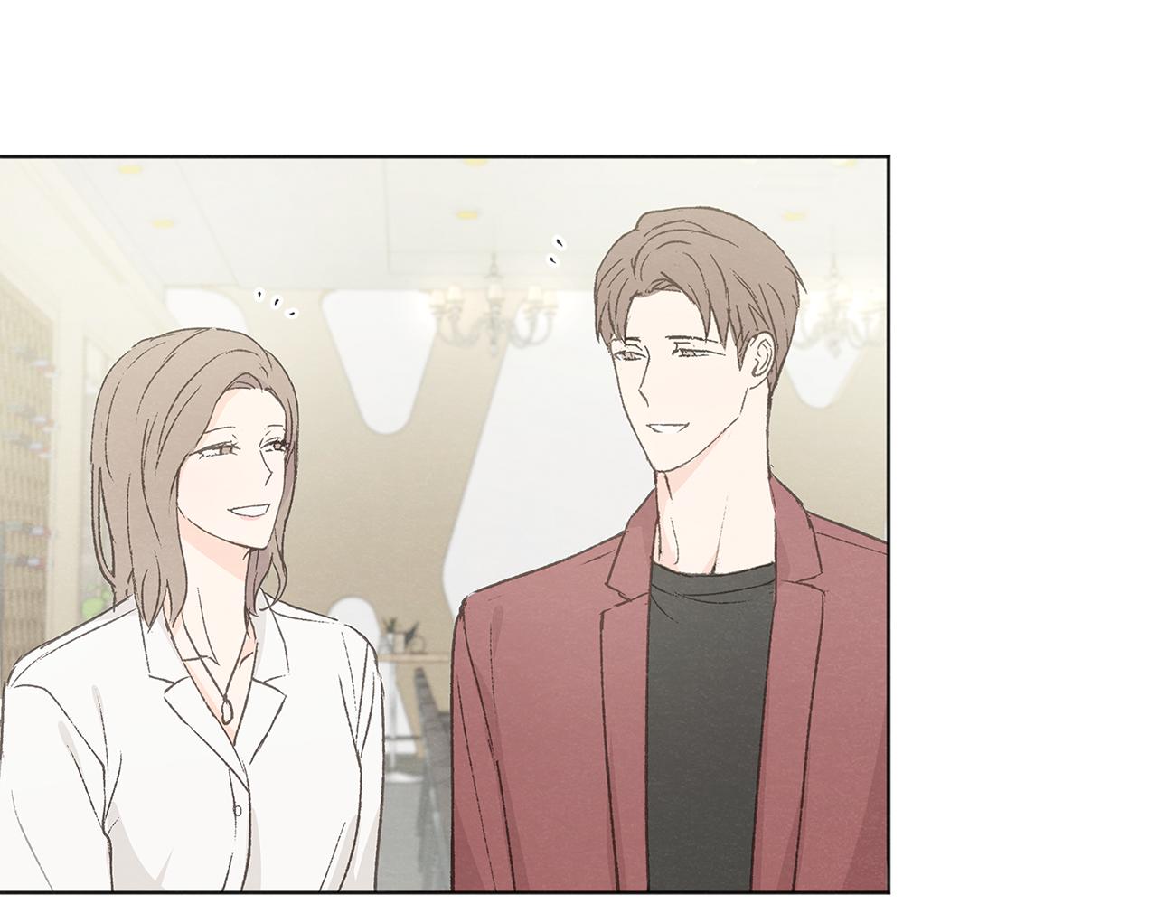 第39话 当年的事79