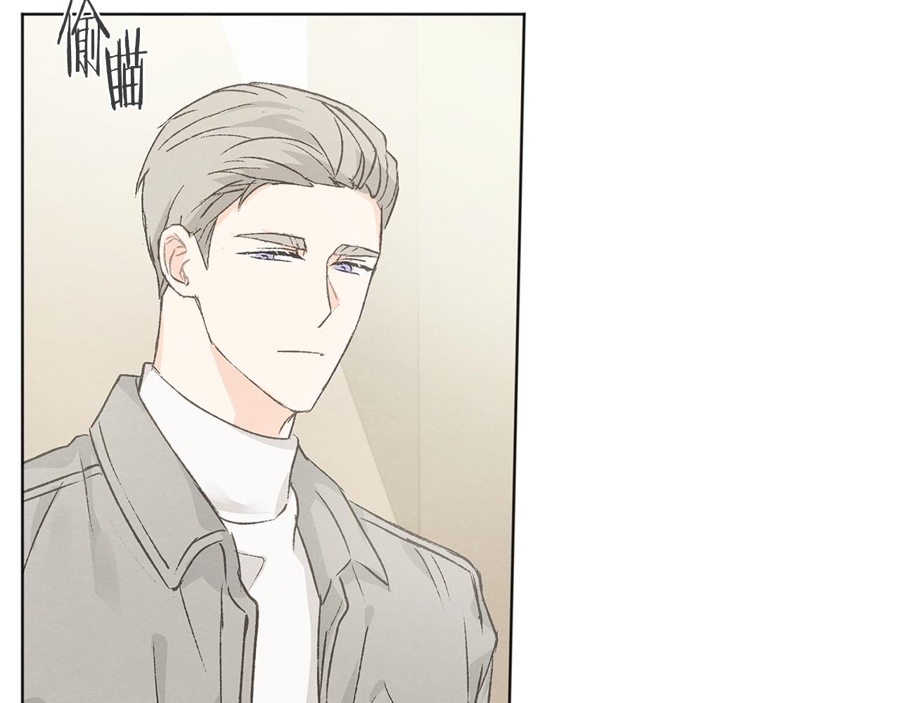 第39话 当年的事82