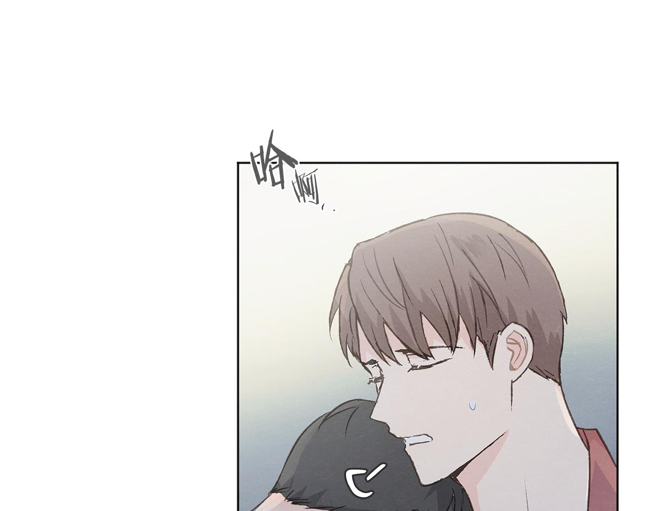 第41话 酒后吐真言100