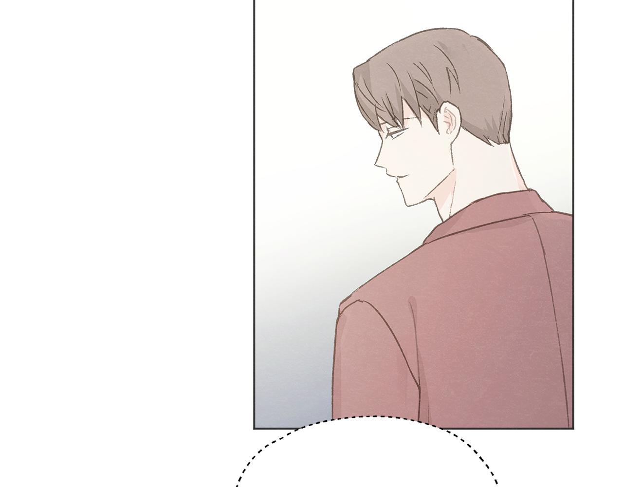 第41话 酒后吐真言110