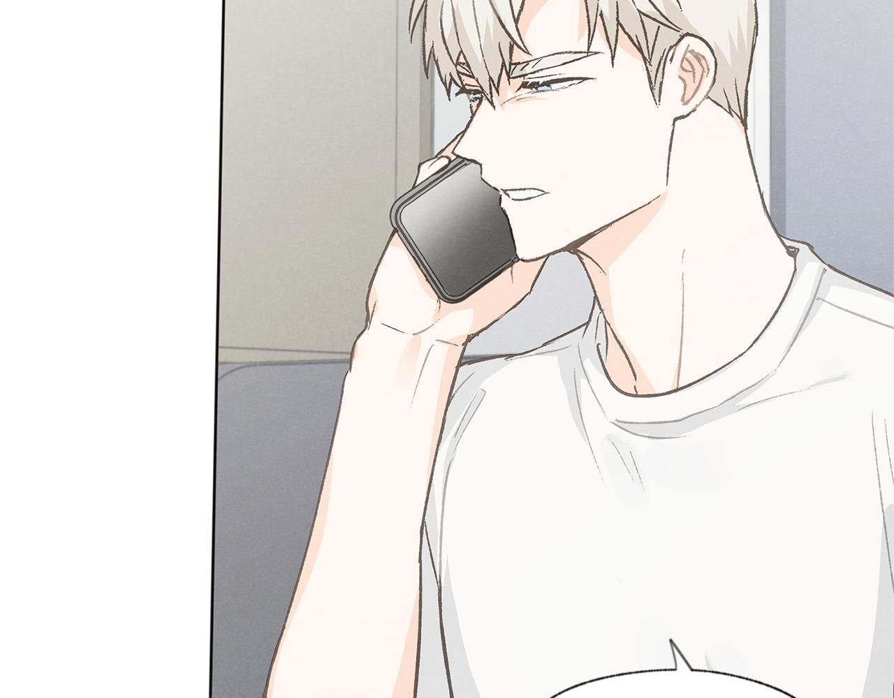 第41话 酒后吐真言127
