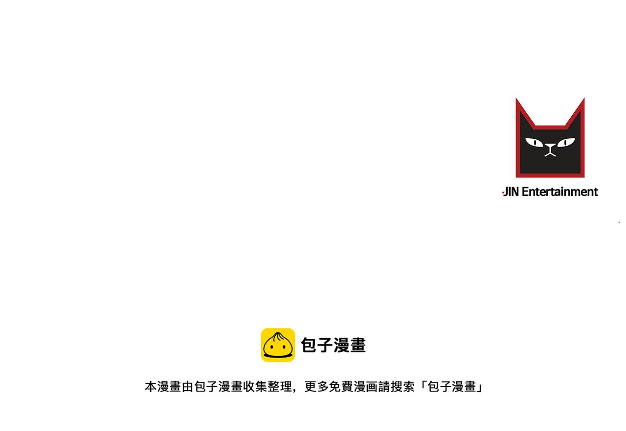 第41话 酒后吐真言129