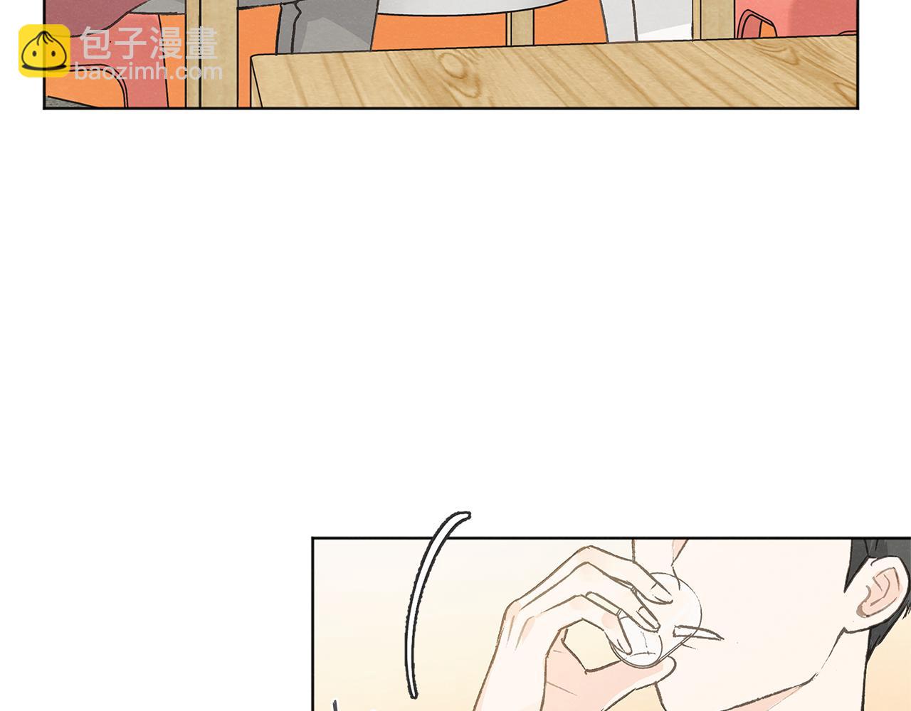 第41话 酒后吐真言13