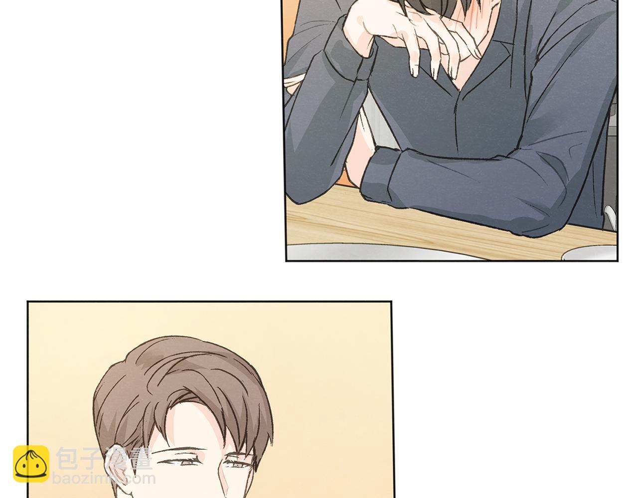 第41话 酒后吐真言55