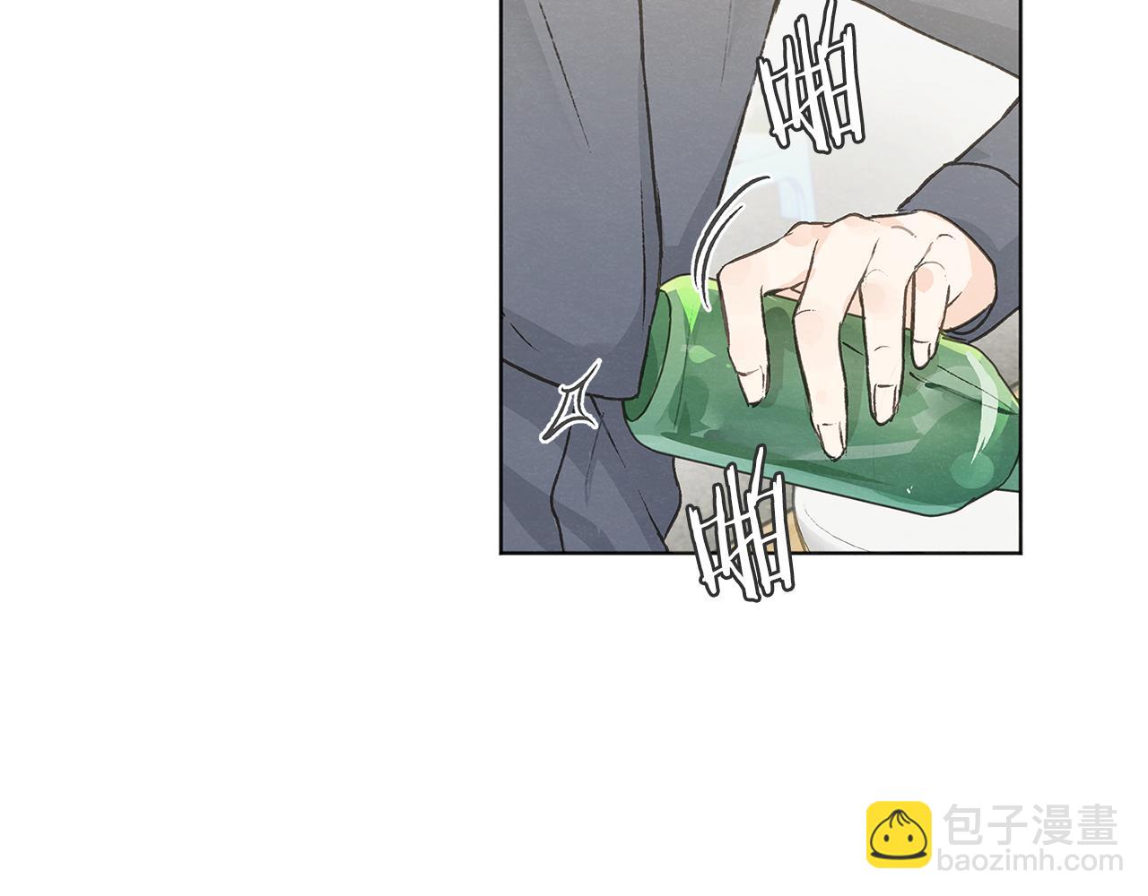 第41话 酒后吐真言6