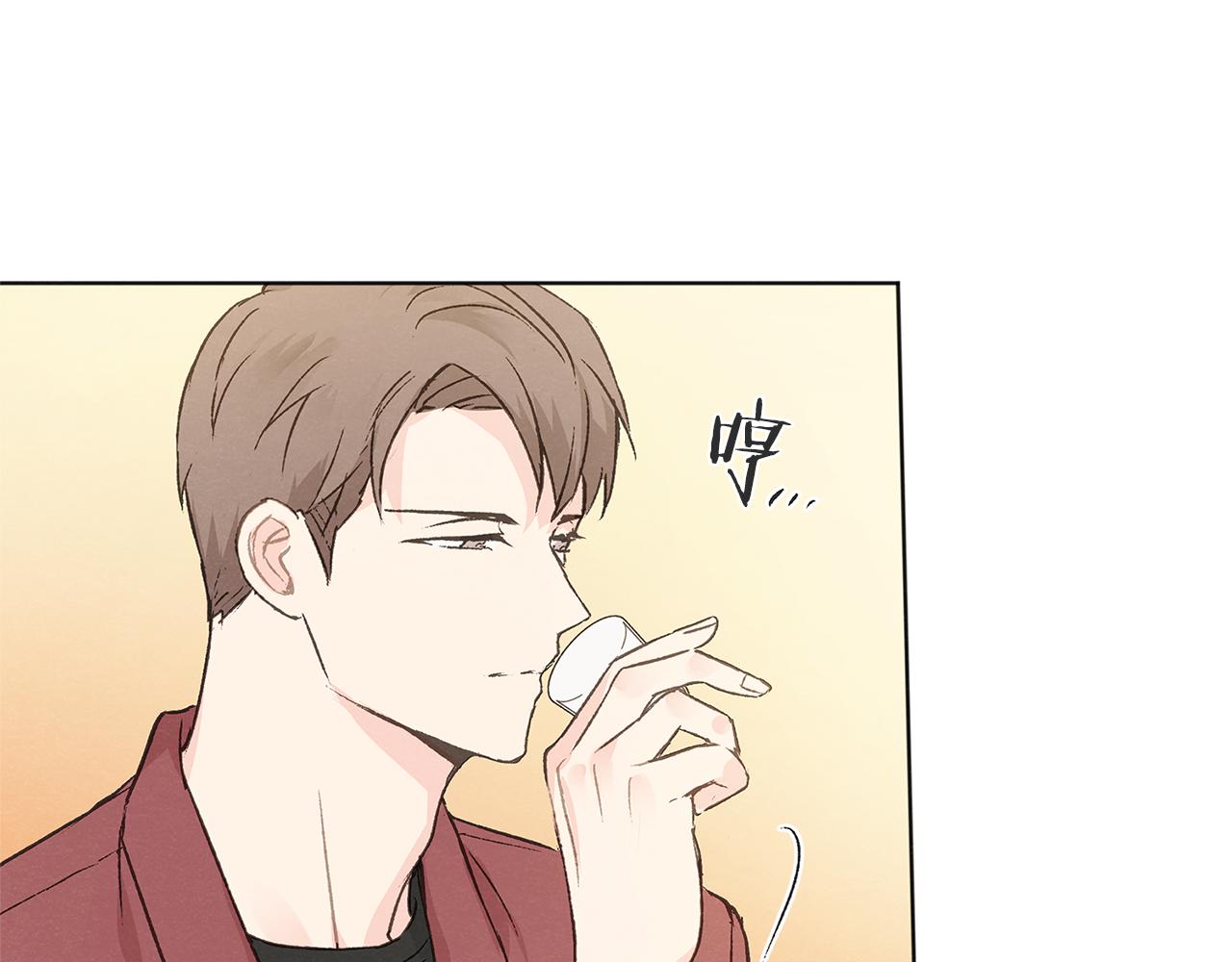 第41话 酒后吐真言61