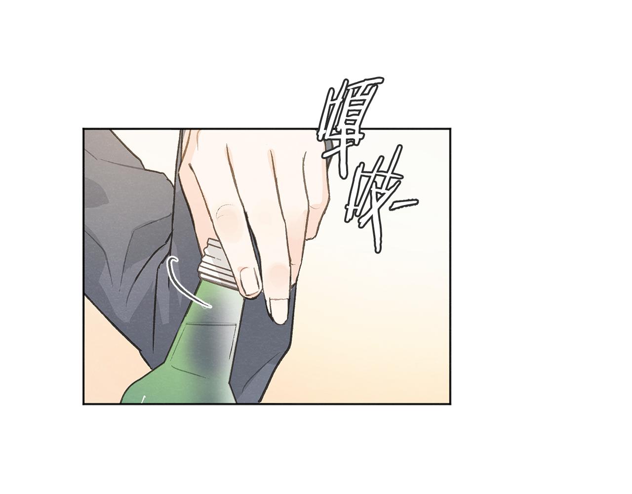 第41话 酒后吐真言7