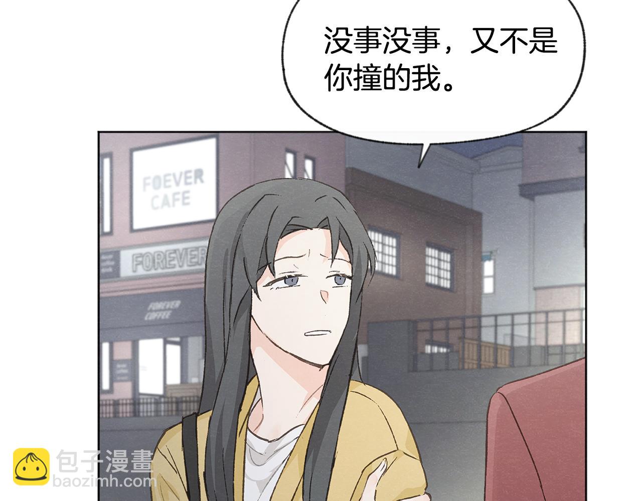 第41话 酒后吐真言76