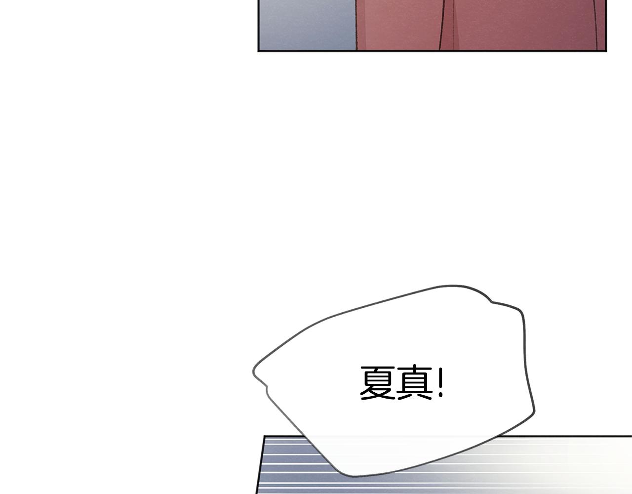 第41话 酒后吐真言79