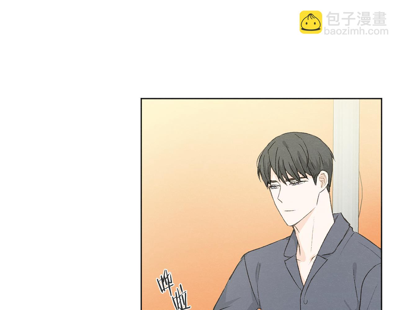 第41话 酒后吐真言8