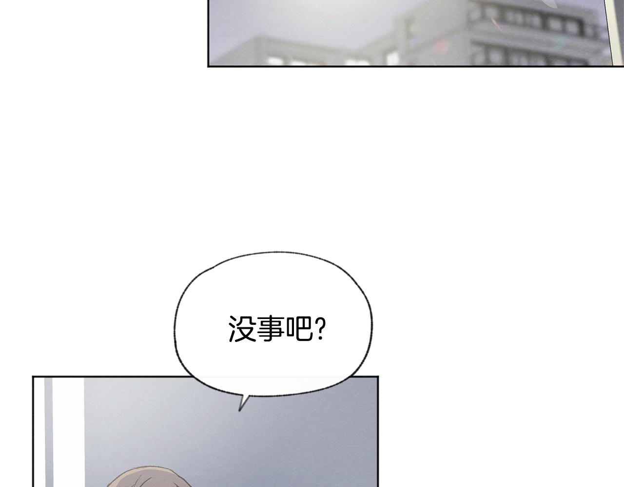第41话 酒后吐真言84