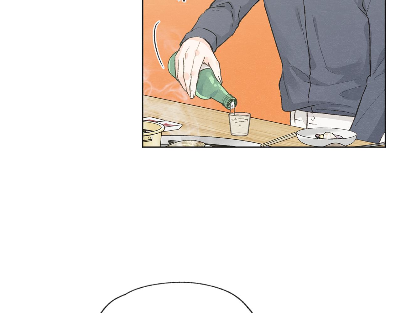 第41话 酒后吐真言9