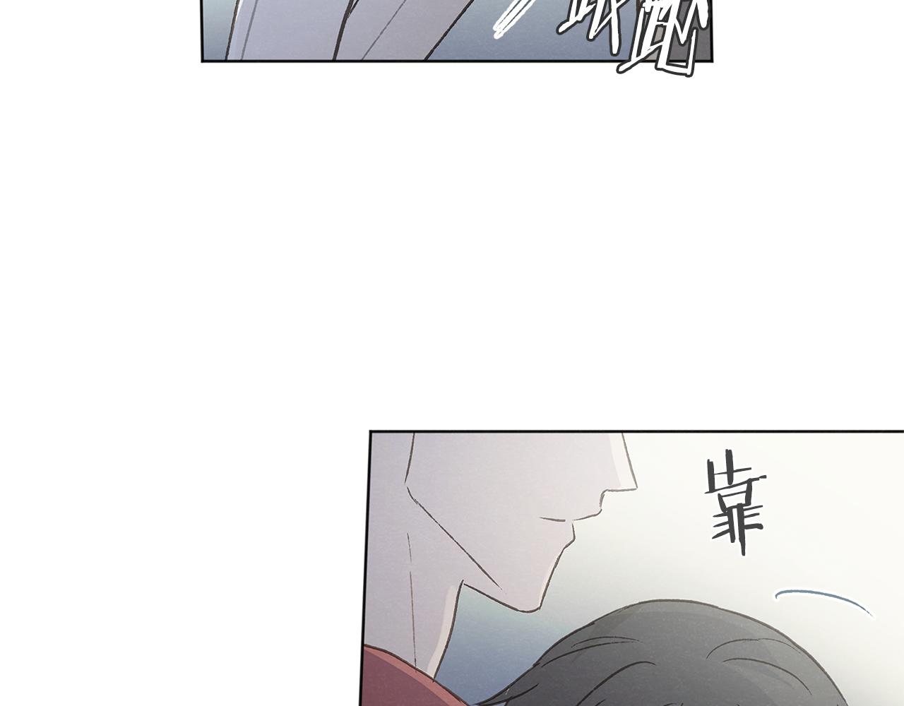第41话 酒后吐真言94