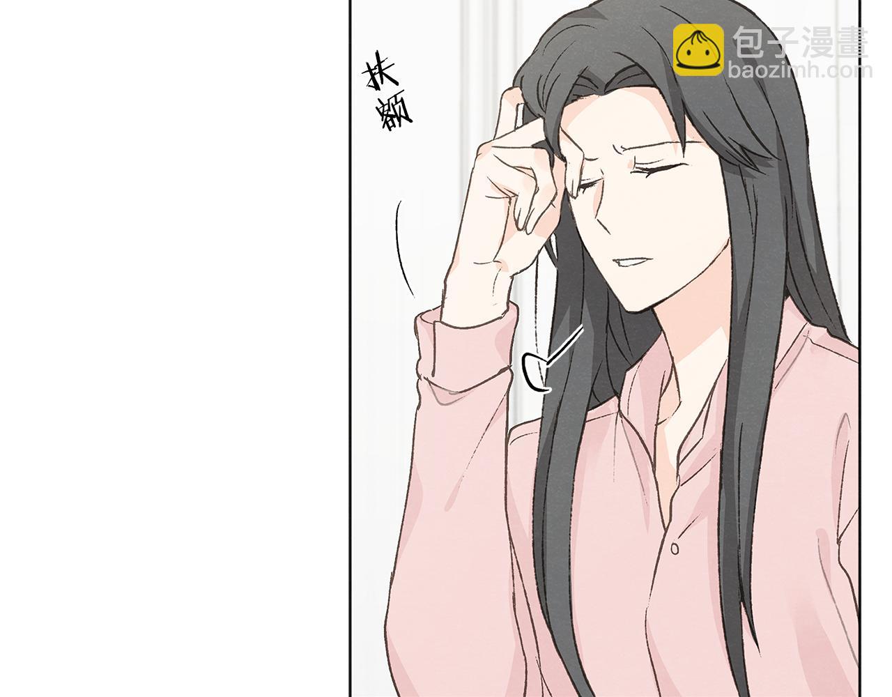 第45话 知道真相10