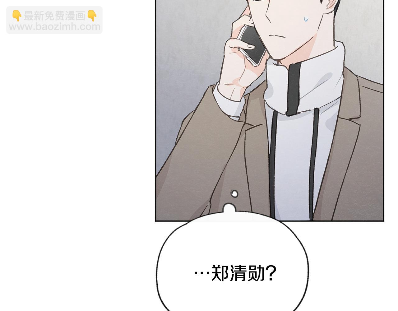 第45话 知道真相102