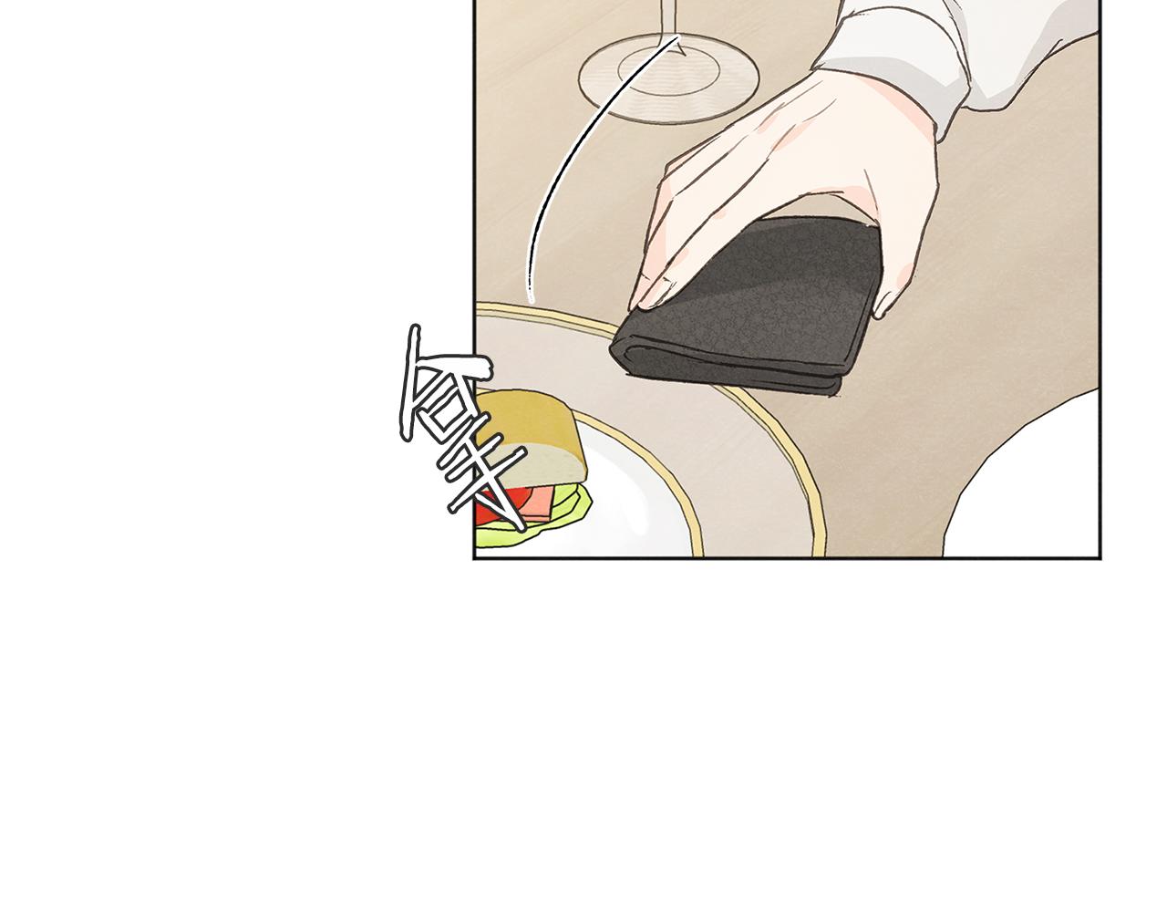 第45话 知道真相127