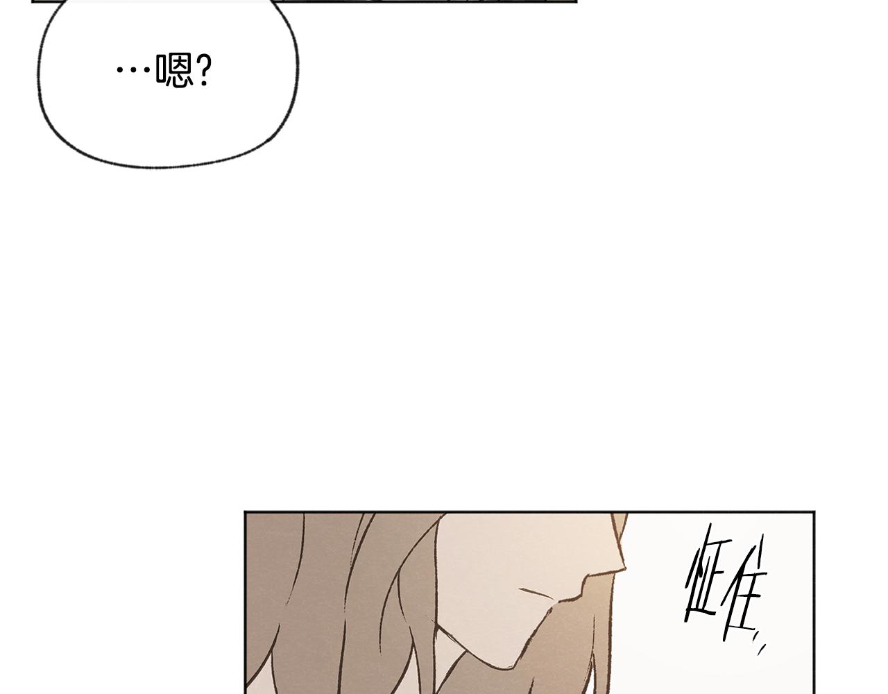 第45话 知道真相131