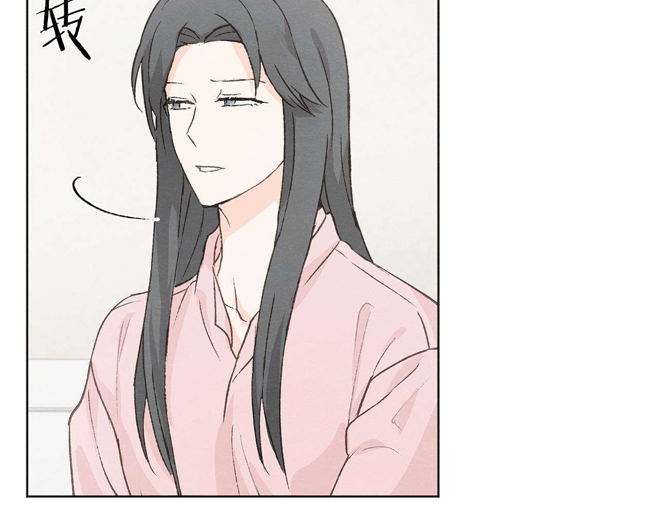 第45话 知道真相19