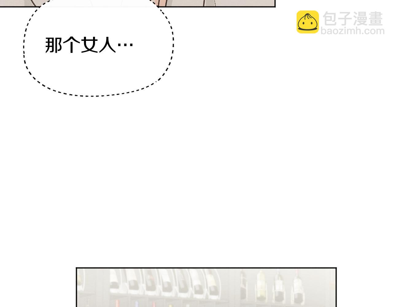 第45话 知道真相43