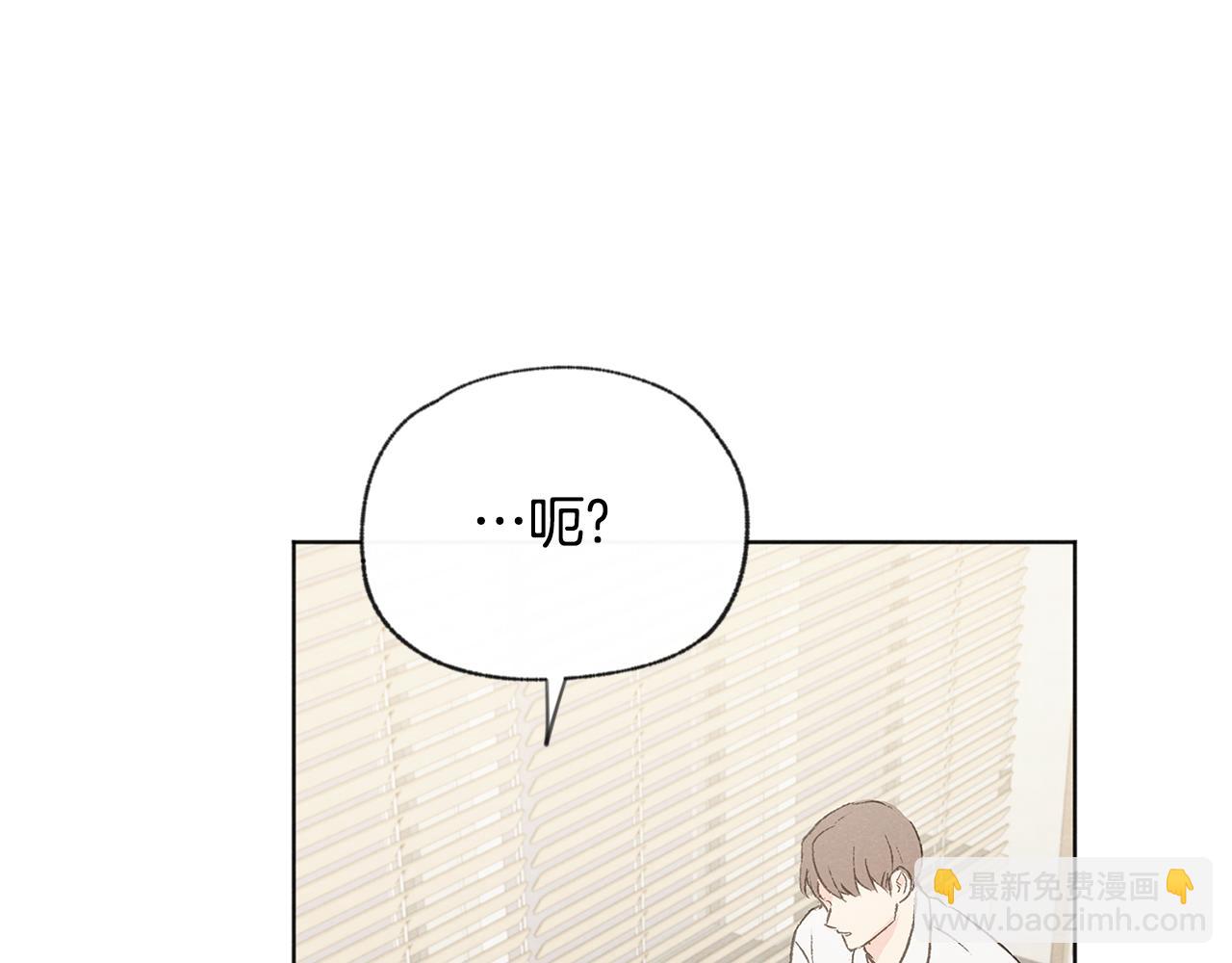 第45话 知道真相47