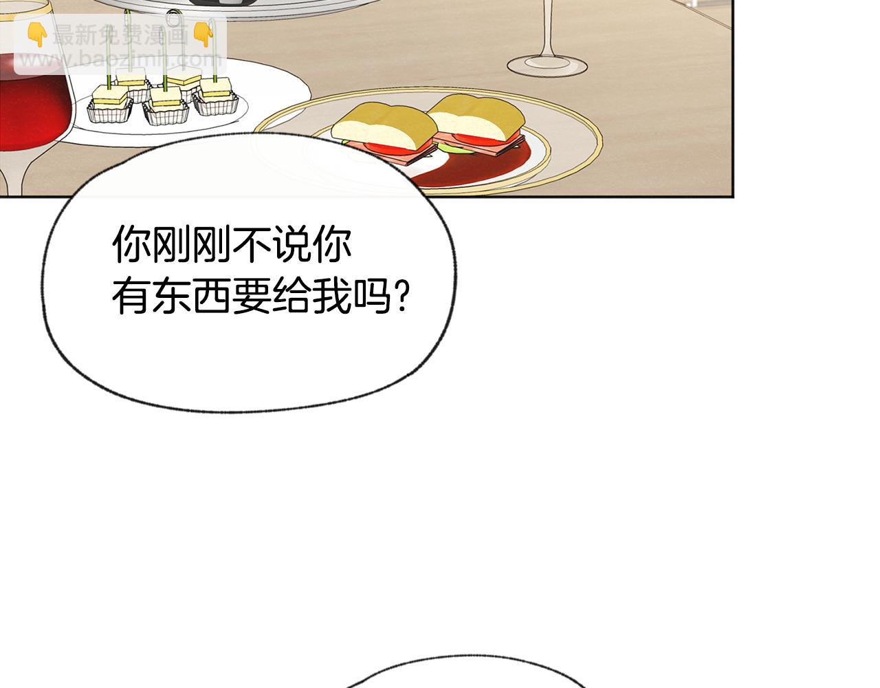 第45话 知道真相54