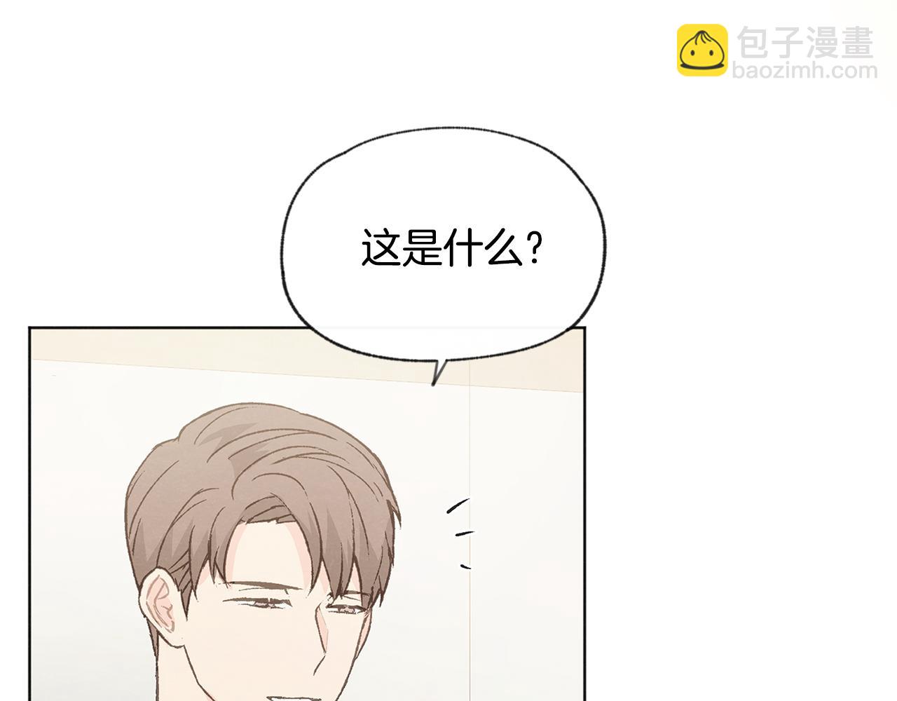第45话 知道真相56