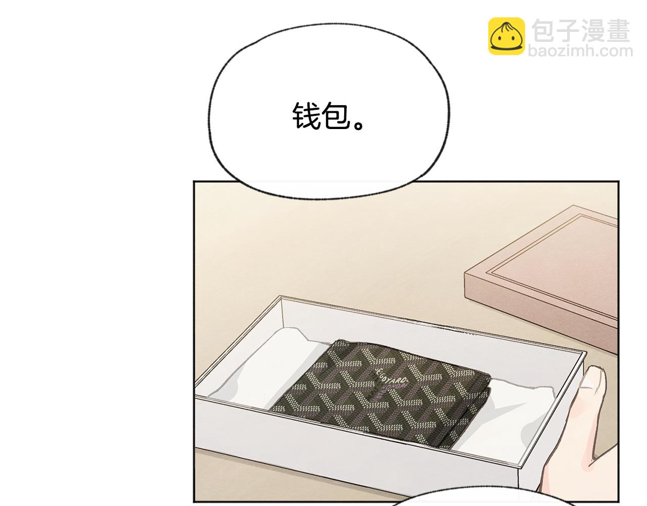 第45话 知道真相58