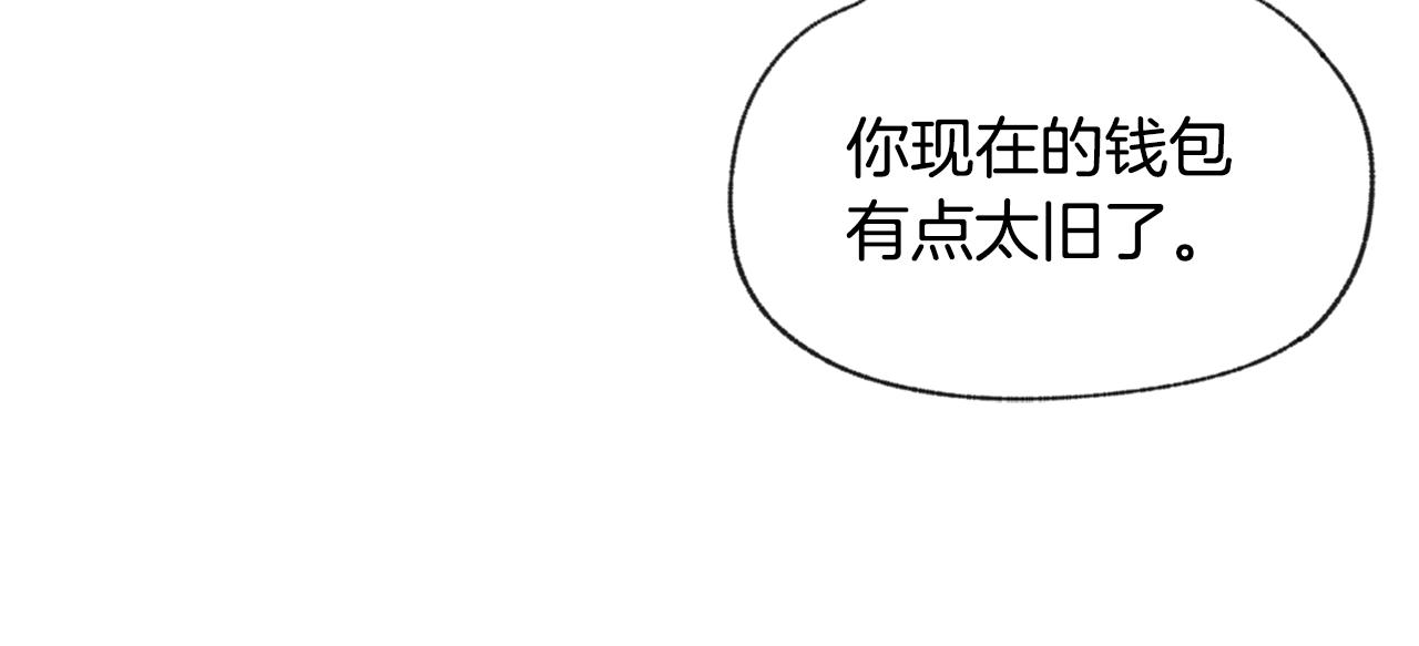 第45话 知道真相59