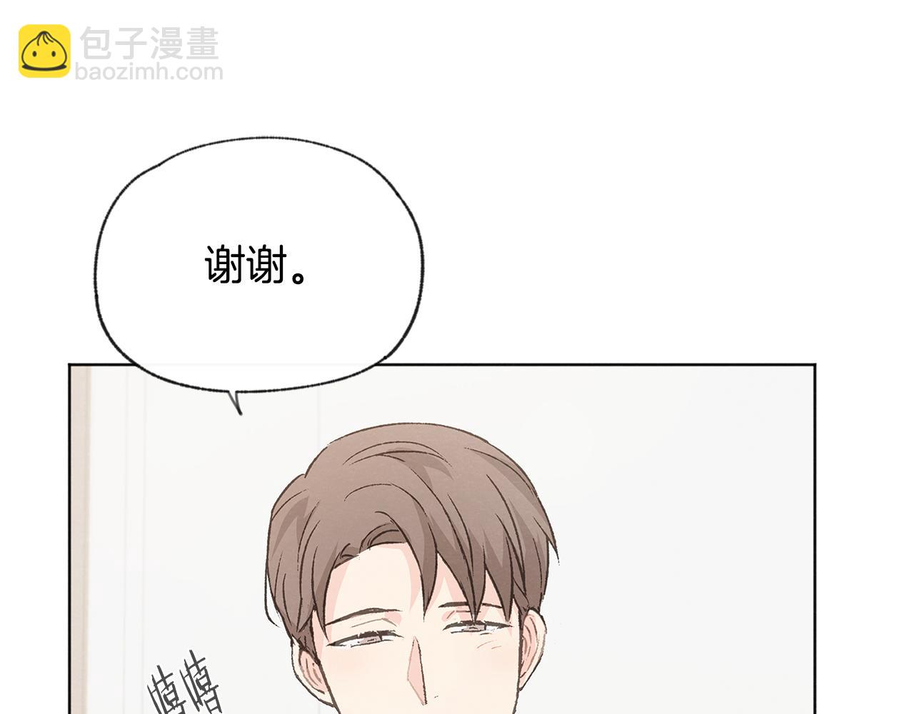 第45话 知道真相60