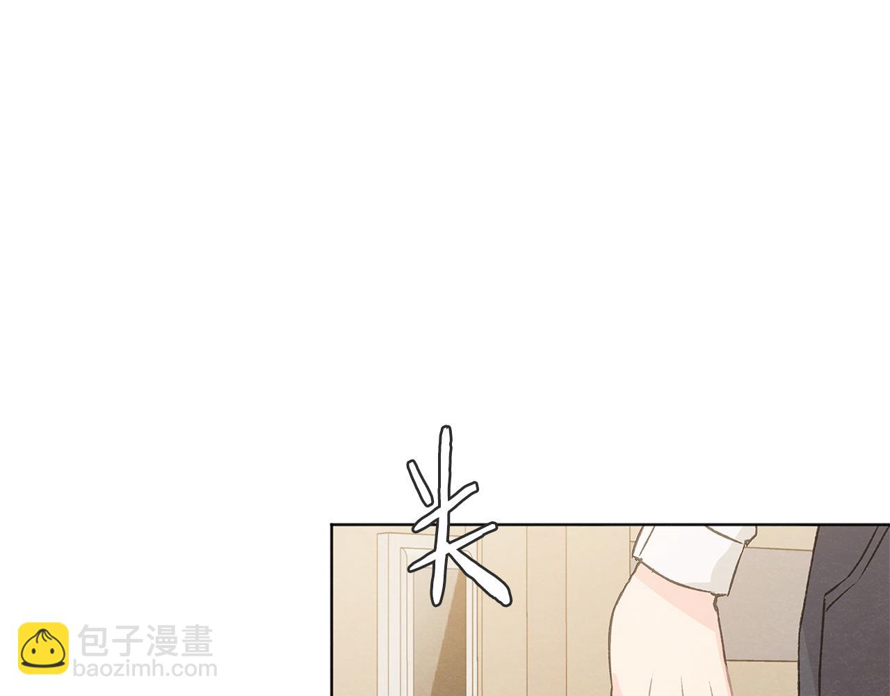 第45话 知道真相73