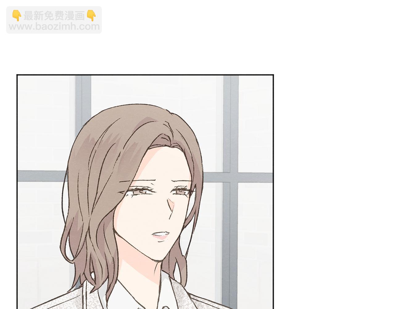 第48话 大打出手19