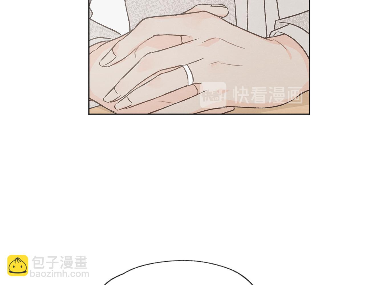 第48话 大打出手36