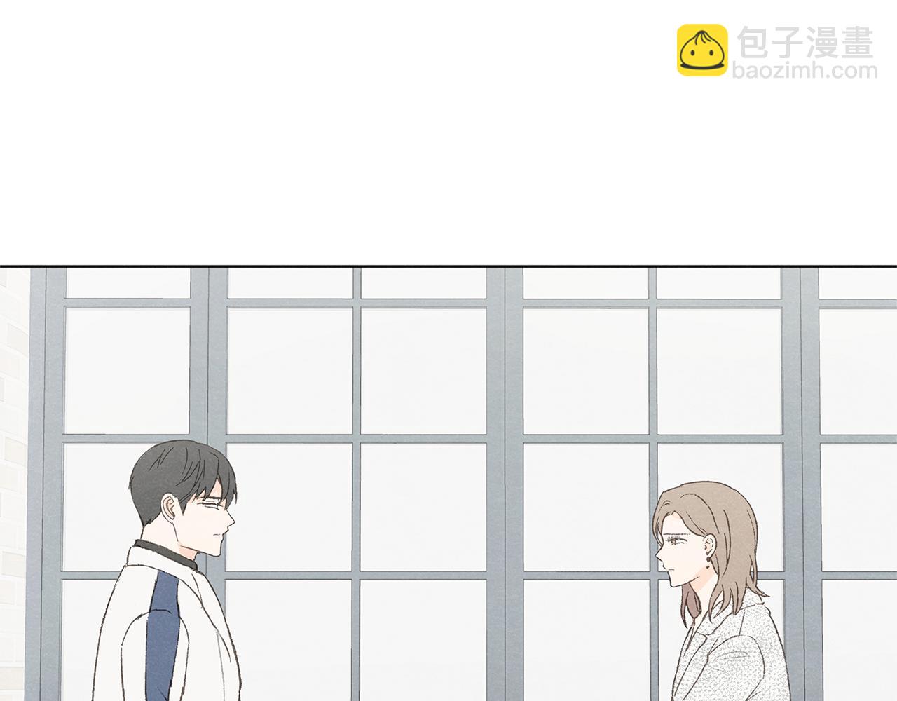 第48话 大打出手4