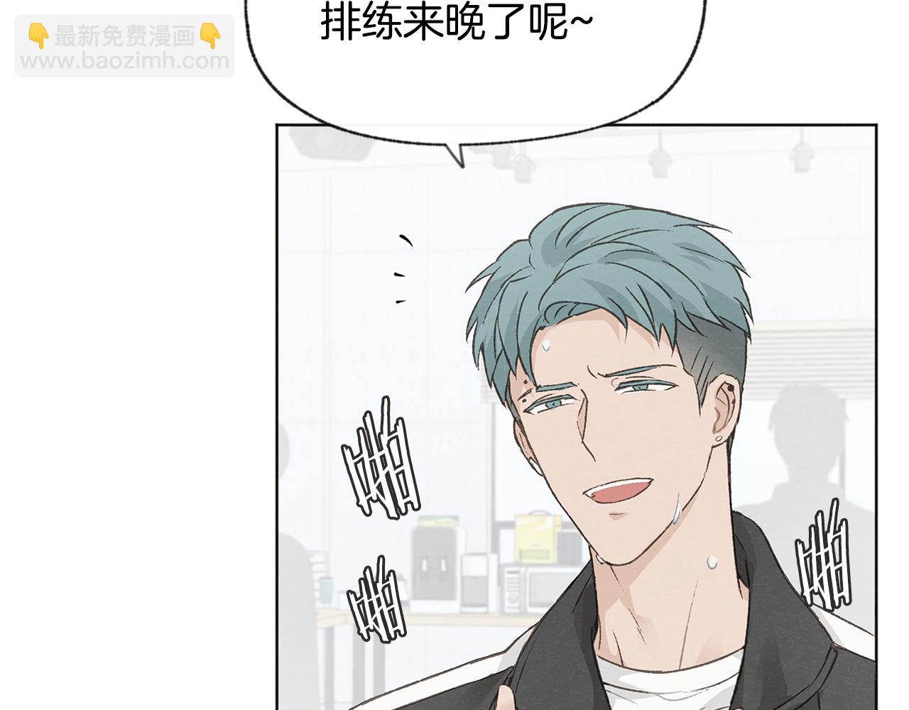 第48话 大打出手58