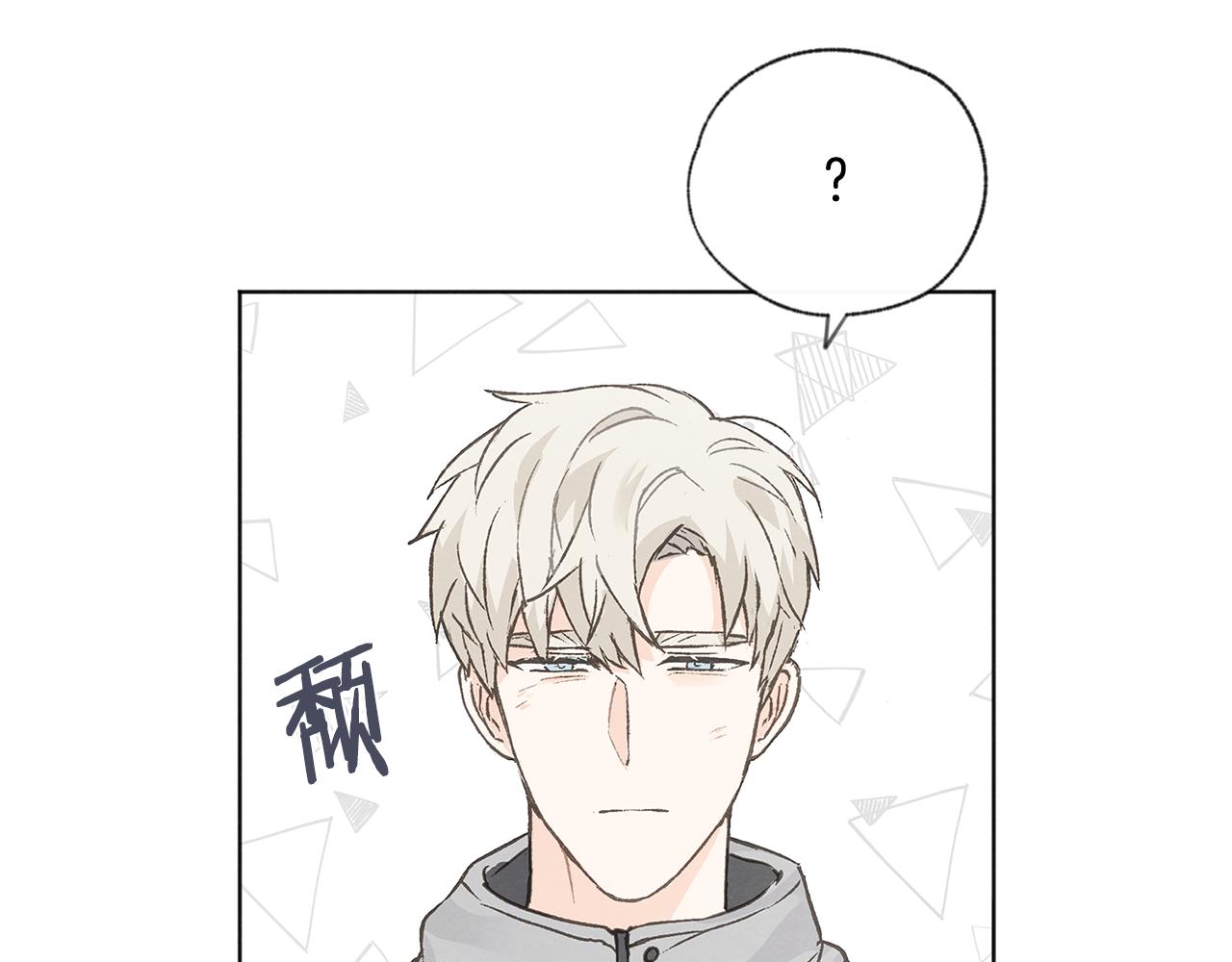第48话 大打出手64
