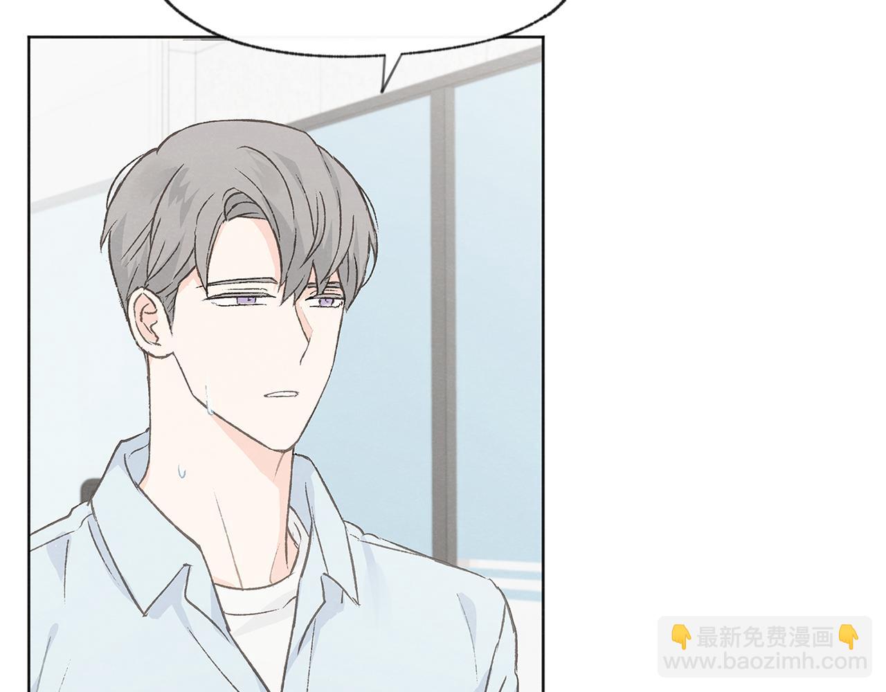 第48话 大打出手70