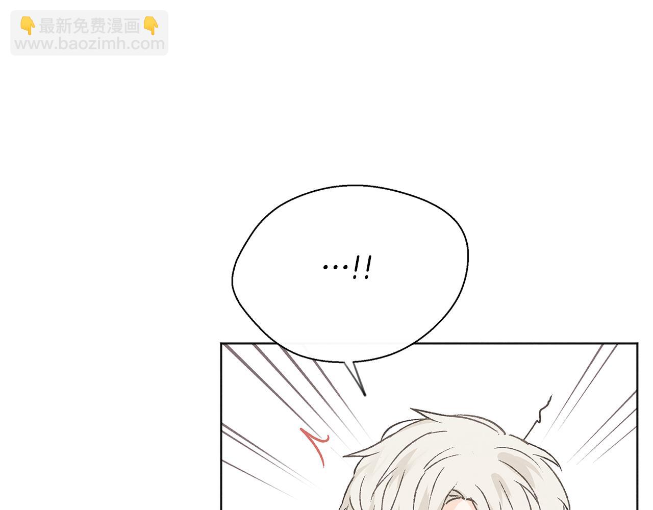 第48话 大打出手73