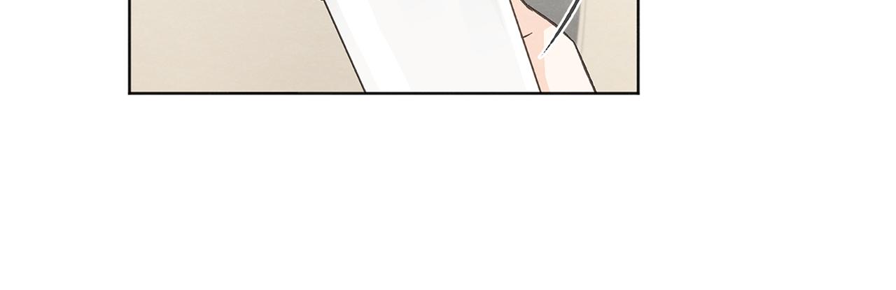 第49话 恋爱商谈12