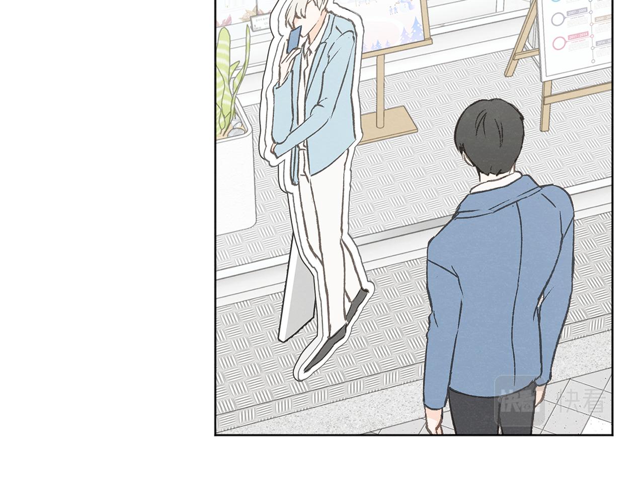 第49话 恋爱商谈132