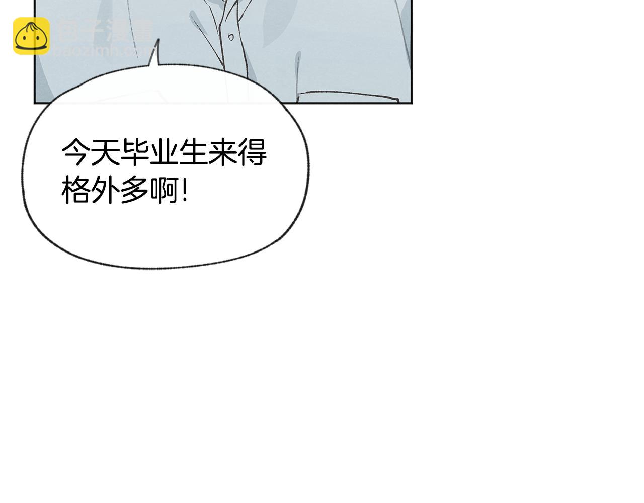 第49话 恋爱商谈154