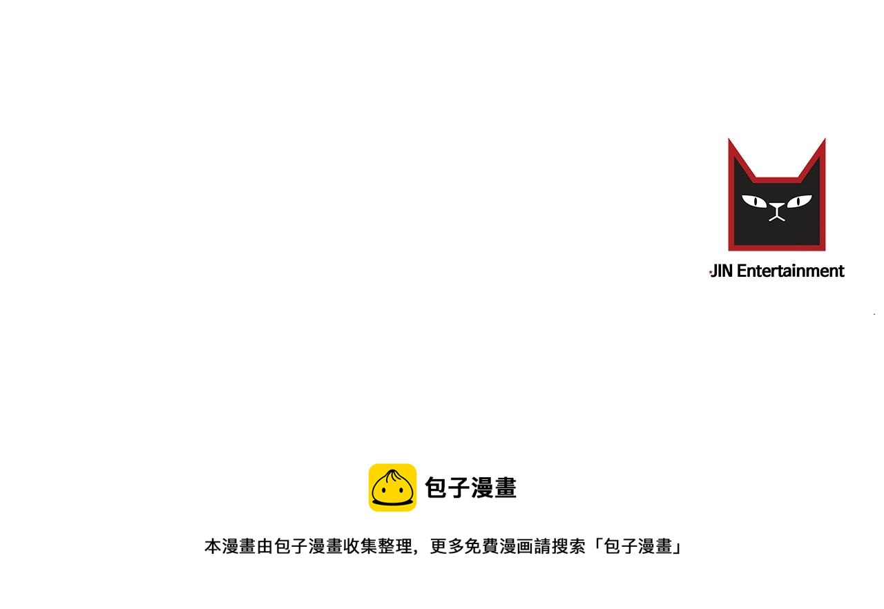 第49话 恋爱商谈162