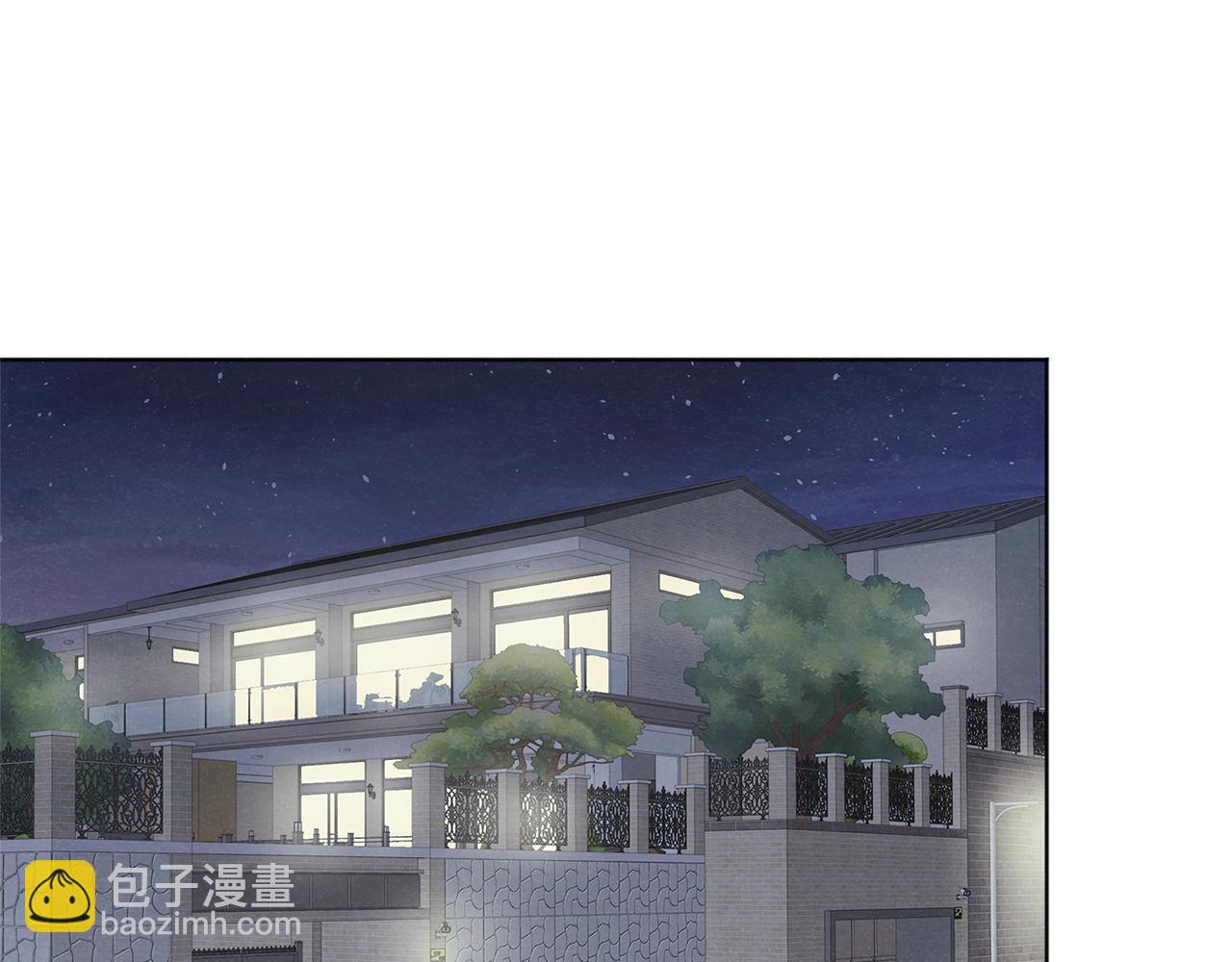 第49话 恋爱商谈4