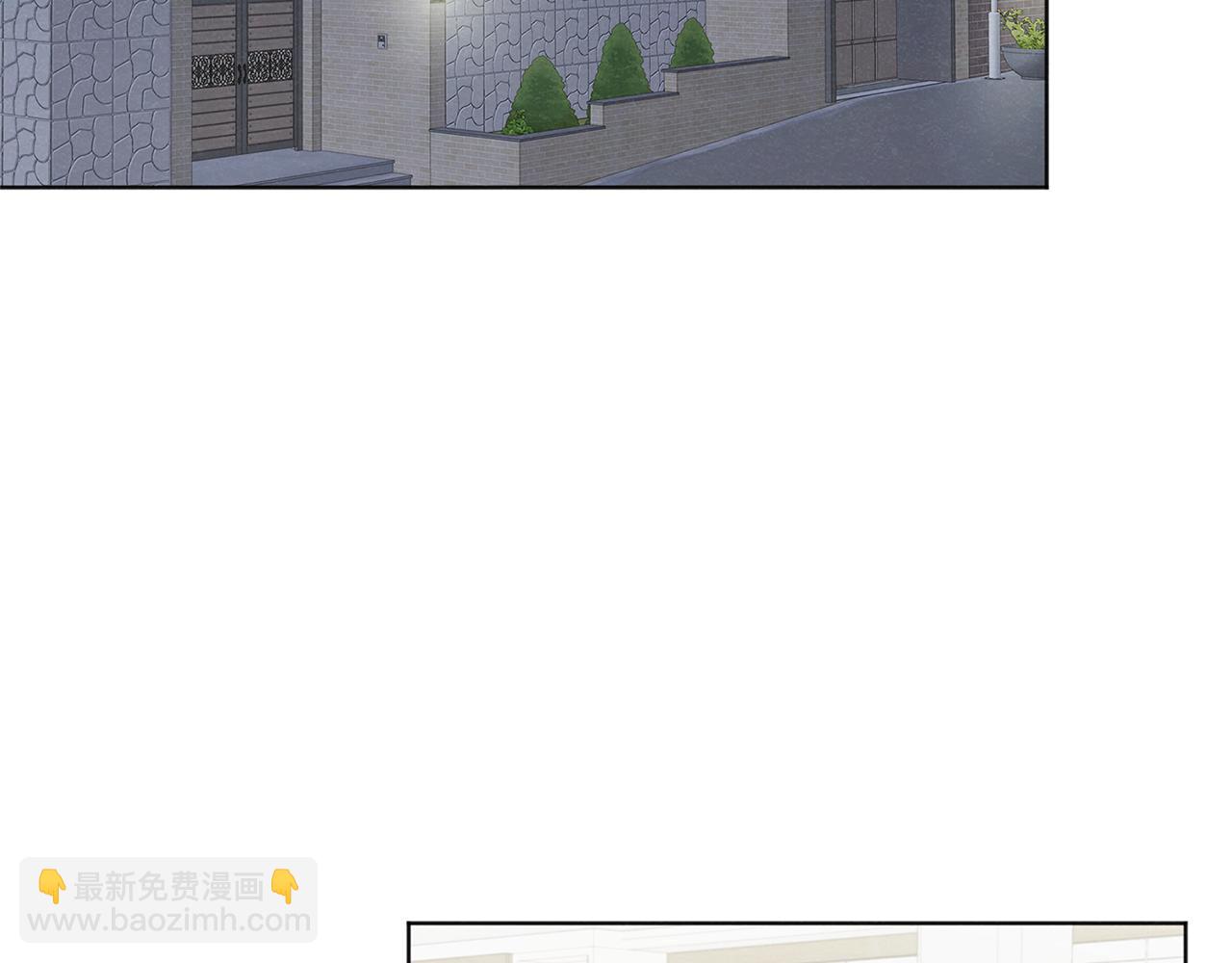 第49话 恋爱商谈5