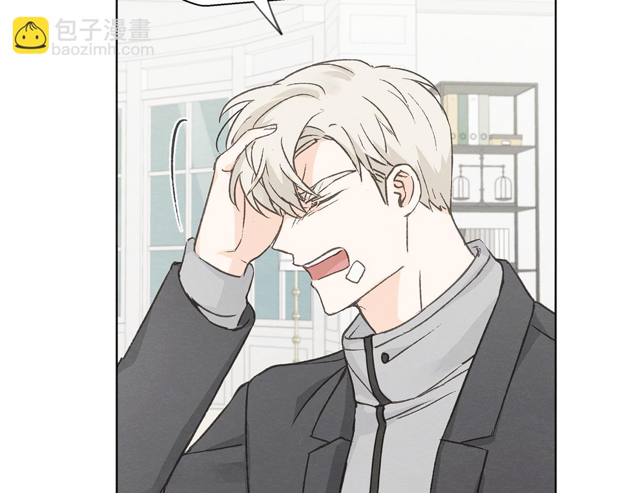 第49话 恋爱商谈57